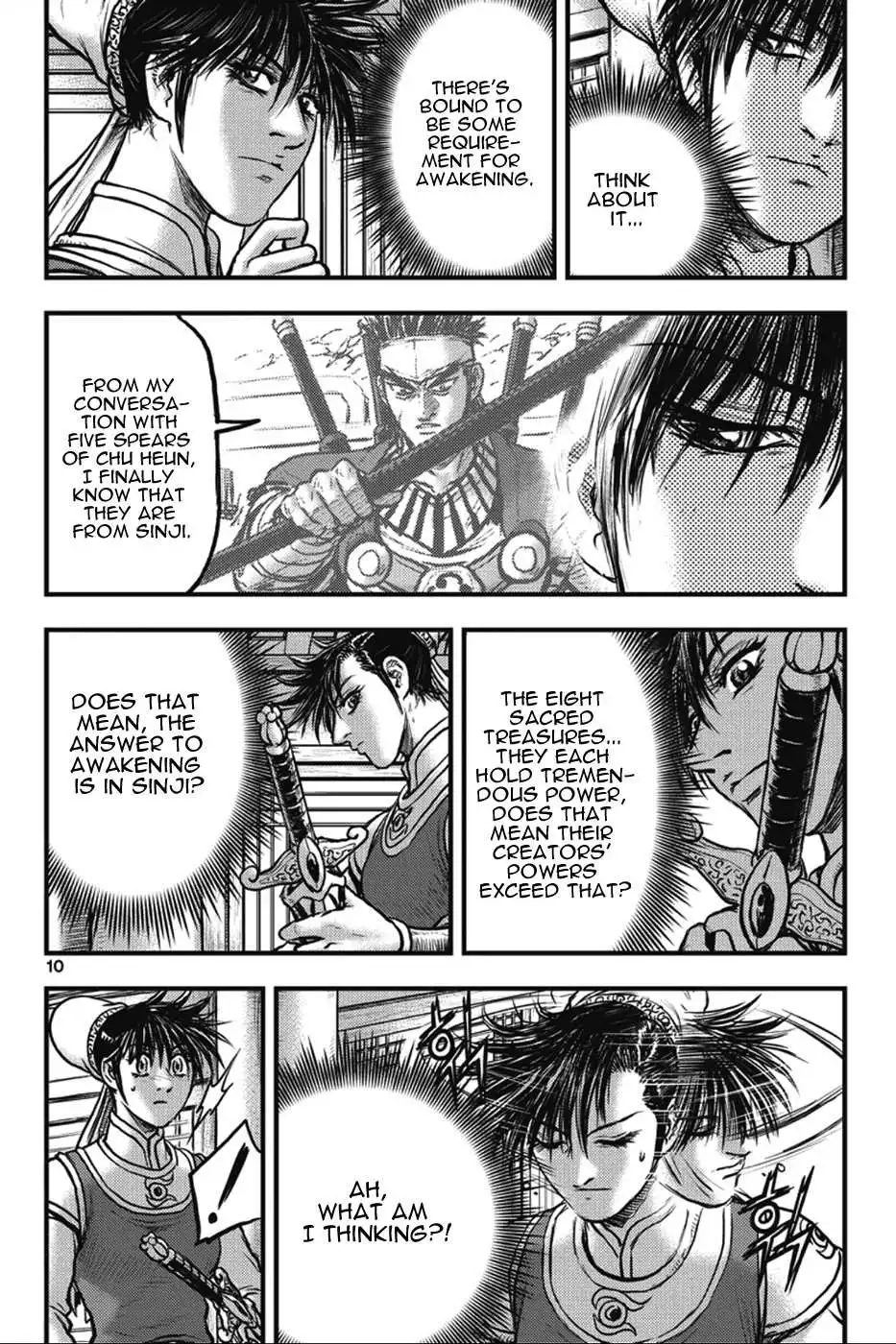 The Ruler of the Land Chapter 361 10